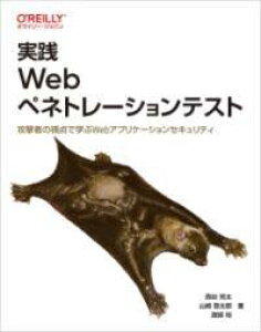 [] H WEBylg[VeXgy10,000~ȏ㑗z(WbZEFuylg[VeXg)