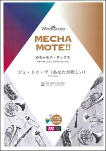 [y] ߂ჂeETbNX ei[TbNX @WEgDEiȂ~j@QlCDty10,000~ȏ㑗z(`eTbNXei[TbNXWgDEJ)