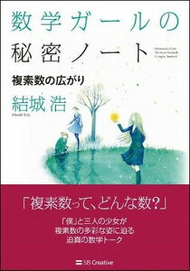 [] wK[̔閧m[g^f̍Ly10,000~ȏ㑗z(XEKNK[mq~cm[g/tN\XEm)