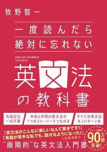 [] xǂ񂾂΂ɖYȂp@̋ȏy10,000~ȏ㑗z(C`h_[b^CjXiCGCu|E)