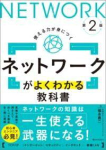 [] lbg[N悭킩鋳ȏ 2Ły10,000~ȏ㑗z(lbg[NKNJLEJV_Cjn)