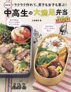 [] ŁINNāAjqqԁȊ喞ٓ300y10,000~ȏ㑗z(PbeCoNNcNeA_VWVRu`EREZCm_C}]