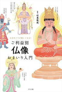 [] vʕ܂y10,000~ȏ㑗z(SNxcuc]EI}CjE)