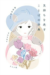 [] C\Ƃ΂̎Ty10,000~ȏ㑗z(L`AXRgomWe)