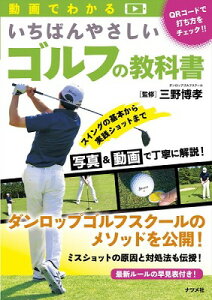 [] ł킩邢΂₳St̋ȏy10,000~ȏ㑗z(hEKfJC`oTVCStmLEJV)