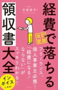 [] V oŗ̎Sy10,000~ȏ㑗z(JCeCVp PCqfI`EVEV^C[)