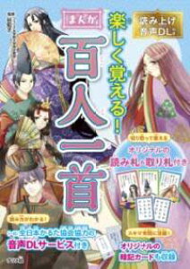 [] ǂݏグDLt@yoI@܂񂪕Sly10,000~ȏ㑗z(~AQIZC_E[hcL ^mVNI{G }KqNjCbV)