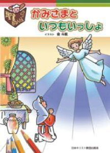 [] ʂ肦@݂܂Ƃy10,000~ȏ㑗z(ZCVkGJ~T}gCcCbV)