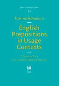 [] ENGLISH PREPOSITIONS IN USAGE CONTEXTSy10,000~ȏ㑗z(CObVv|WVYC[Z[WReLXg)