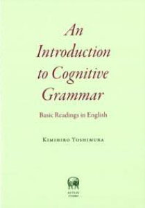 [����] AN INTRODUCTION TO COGNITIVE GRAMMAR�y10,000�~�ȏ㑗�������z(�A���C���g���_�N�V�����g�D�R�O�j�e�B�u�O���}�[)