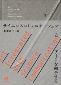 [] TCGXR~jP[VƃA[gZy10,000~ȏ㑗z(TCGXR~jP[VgA[gESEX)