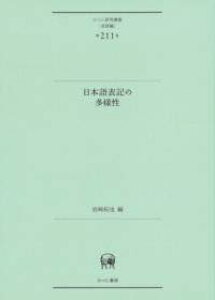 [] {\L̑ly10,000~ȏ㑗z(jzSqELm^EZC)