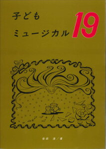 [y] q~[WJ19y10,000~ȏ㑗z(Rh~[WJ}19)