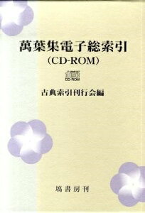 [] ݗtWdqiCD ROMjyz(}EVEfV\ETNC)