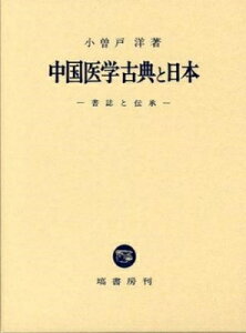 [] wÓTƓ{yz(`ESNCKNRegjz)