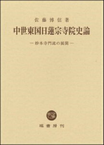 [] @@@j_yz(`EZCgESNj`VEWCV)