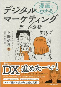 [] ł킩@fW^}[PeBO×f[^́y10,000~ȏ㑗z(}KfJ fW^}[PeBOf[^uZL)