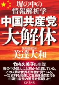 [] Y}́y10,000~ȏ㑗z(`EESNLETgE_CJC^C)