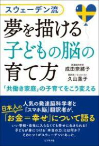 [] XEF[f@`q̔]̈ĕy10,000~ȏ㑗z(XEF[fEGKPRhmmEm\_eJ^)