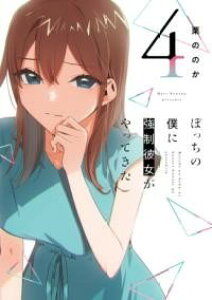 [] ڂ̖lɋޏĂ 4y10,000~ȏ㑗z({b`m{NjLEZCJmWKbeL^ )