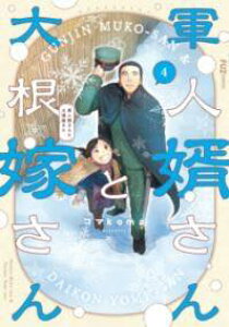 [] RlƑ卪ł@4y10,000~ȏ㑗z(OWRTg_CRT )