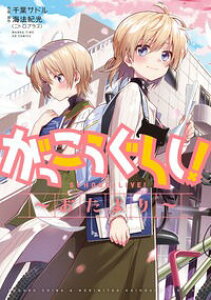 [] 炵I  y10,000~ȏ㑗z(KbREOVI^)