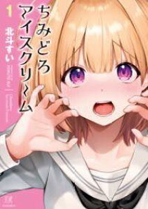 [] ݂ǂACXN[@1y10,000~ȏ㑗z(`~hACXN[ C`)