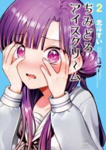 [] ݂ǂACXN[@2y10,000~ȏ㑗z(`~hACXN[ j)