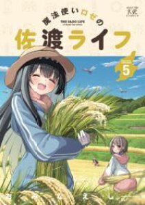 [] @g[̍nCt@5y10,000~ȏ㑗z(}zEcJC[mThCt S)