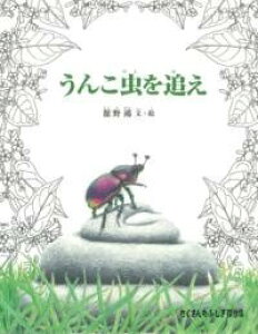 [] 񂱒ǂy10,000~ȏ㑗z(ERVIG)