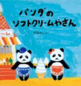 [] p_̃\tgN[₳y10,000~ȏ㑗z(p_m\tgN[T)