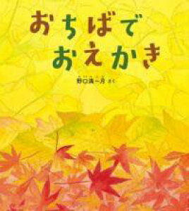 [] ΂Ł@y10,000~ȏ㑗z(I`ofIGJL)