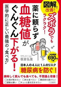 [] }ŉPI@Y{łNNI@ɗ炸l񂮂񉺂Iy10,000~ȏ㑗z(YJCfJC[Y{fNNNXj^YPbgE`KOOT