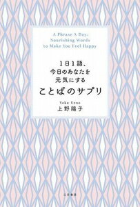 [] 11ÂȂCɂ@Ƃ΂̃Tvy10,000~ȏ㑗z(C`j`C`SLEmAi^QLjXRgomTv)