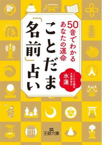 [] Ƃ܁uOv肢y10,000~ȏ㑗z(Rg_}i}GEiC)