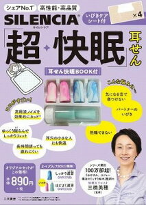 [] TCVAuv@тPAV[gty10,000~ȏ㑗z(TCVA`EJC~~~ZCrLPAV[gcL)