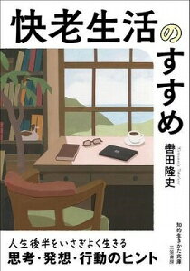 [] Ɂ@V̂߁y10,000~ȏ㑗z(JCEZCJcmXX)