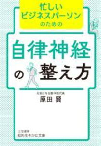 [] ZrWlXp[\̂߂̎_o̐y10,000~ȏ㑗z(C\KVCrWlXp[\m^mWcVPCmggmGJ)
