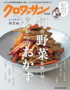 [] NbTʕҏW@{̖؂g؂ÂȂ̂B̖ؕҁy10,000~ȏ㑗z(NbTgNxcwVEVmTCcJCLJViK)