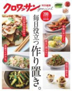 [] NbTʕҏW@𗧂uBy10,000~ȏ㑗z(NbTgNxcwVE }Cj`N_ccNIL)