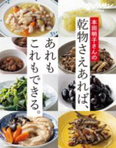 [] NbTʕҏW@{cq̊΁AłBy10,000~ȏ㑗z(NbTgNxcwVE z_ALRTmJucTGA)