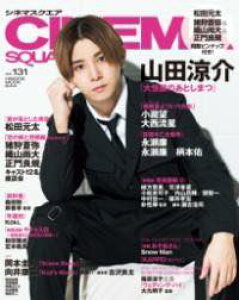 [] Vl}XNGA VOL.131y10,000~ȏ㑗z(Vl}XNGA EJH[qNTWEC`)