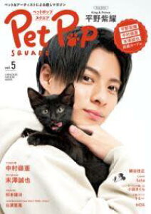 [] ybg|bvXNGA VOL.5y10,000~ȏ㑗z(ybg|bvXNGA EJH[S)