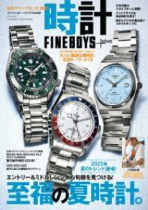 [] FINEBOYS+PLUS v VOL.24y10,000~ȏ㑗z(t@C{[CYvXgPC EJH[jWE)