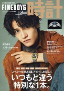 [] FINEBOYS+PLUS v VOL.26y10,000~ȏ㑗z(t@C{[CYvXgPC EJH[jWEN)