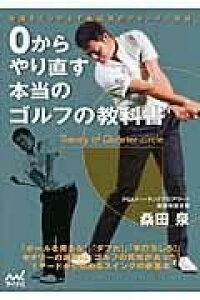 [] 0蒼@{̃St̋ȏy10,000~ȏ㑗z([JiIXzgEmStmLEJV)