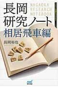 [] m[g@ԕҁy10,000~ȏ㑗z(iKIJPLEm[gACCrVw)