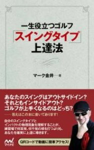 [] ꐶ𗧂StuXCO^CvvB@y10,000~ȏ㑗z(CbVEN_cStXCO^CvWE^czE)