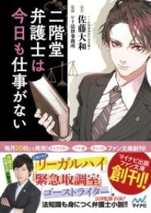 [] Kٌm͍dȂy10,000~ȏ㑗z(jJChExSVnLEVSgKiC)