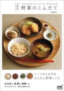 [] ۑ }NrIeBbNx[XJtF̖؂̂񂾂āy10,000~ȏ㑗z(z]o }NrIeBbNx[XJtFmTCmR_e)